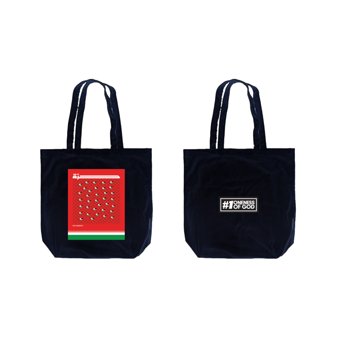 Free Palestine Totebag