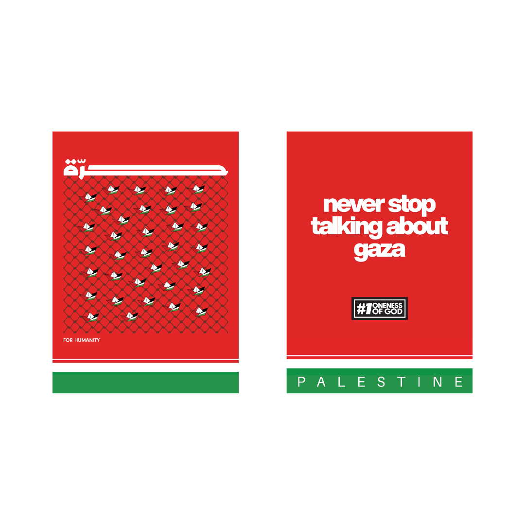 Free Palestine Greeting Card