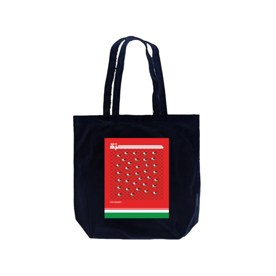 Free Palestine Totebag