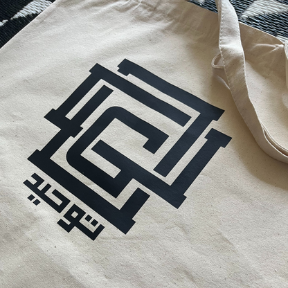 Canvas Tote