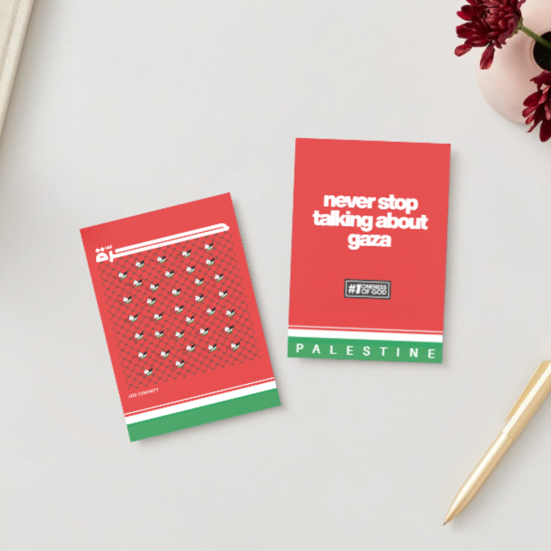 Free Palestine Greeting Card